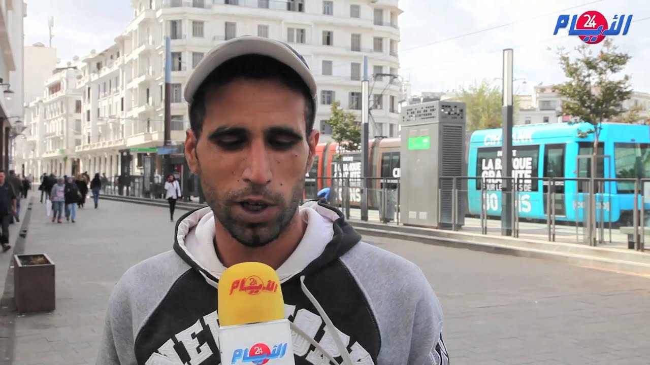 طريف : الرابور 