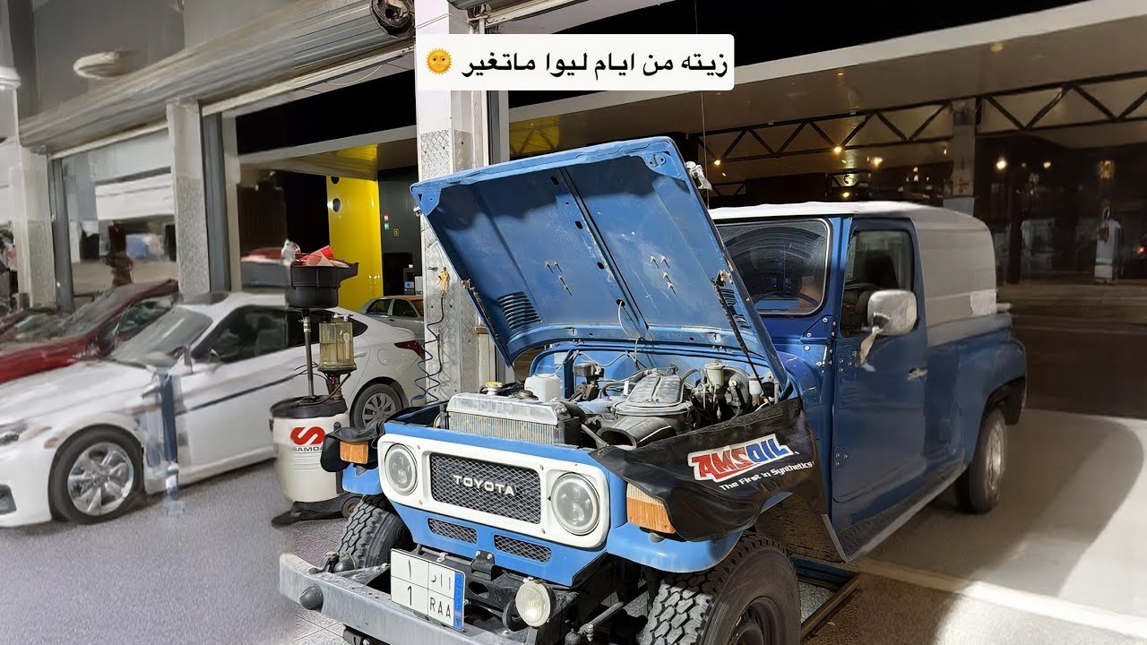 Какой же ты замечательный, Абу Алави!