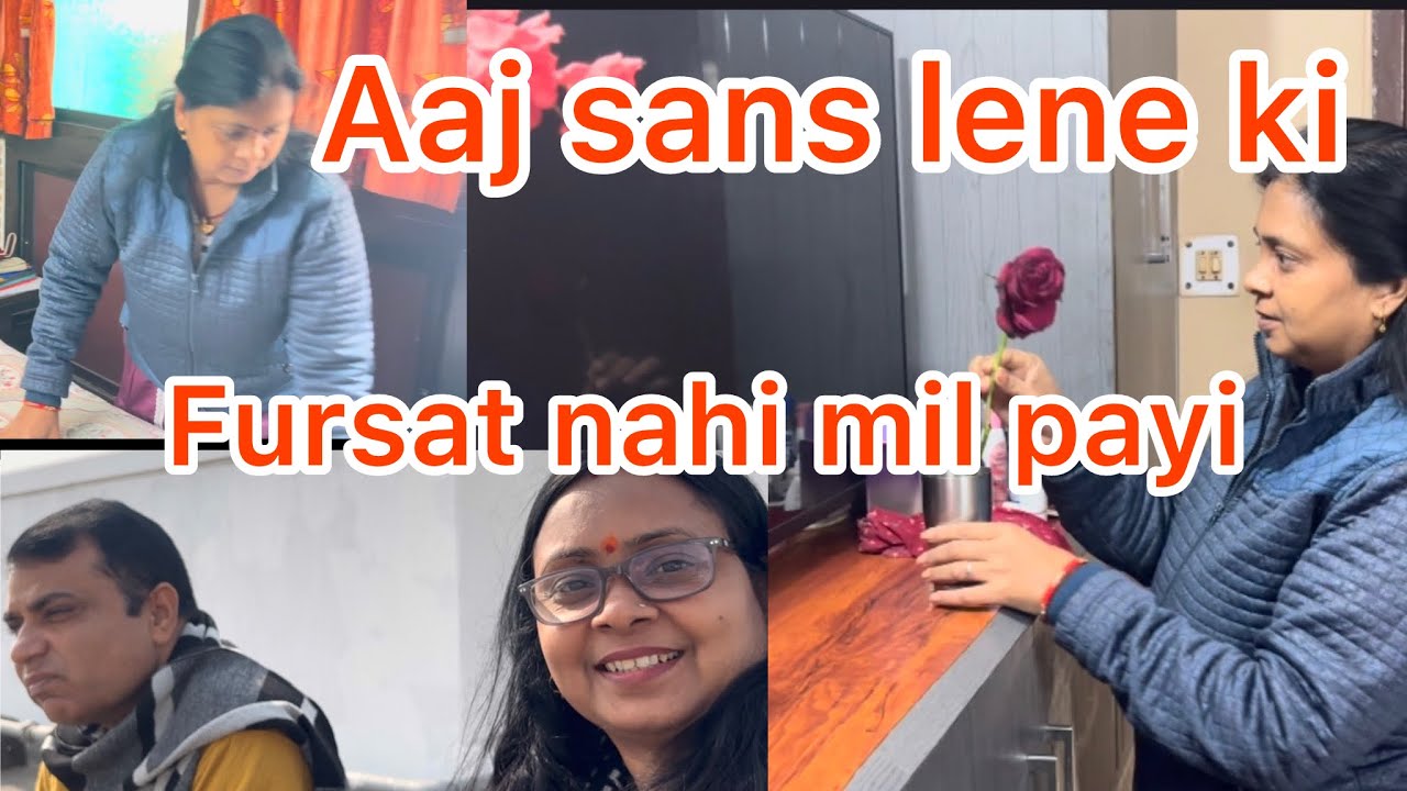 Sunday ko kitna Kaam Hota Hai हालत ख़राब काम करके 🧿🙏🏻
