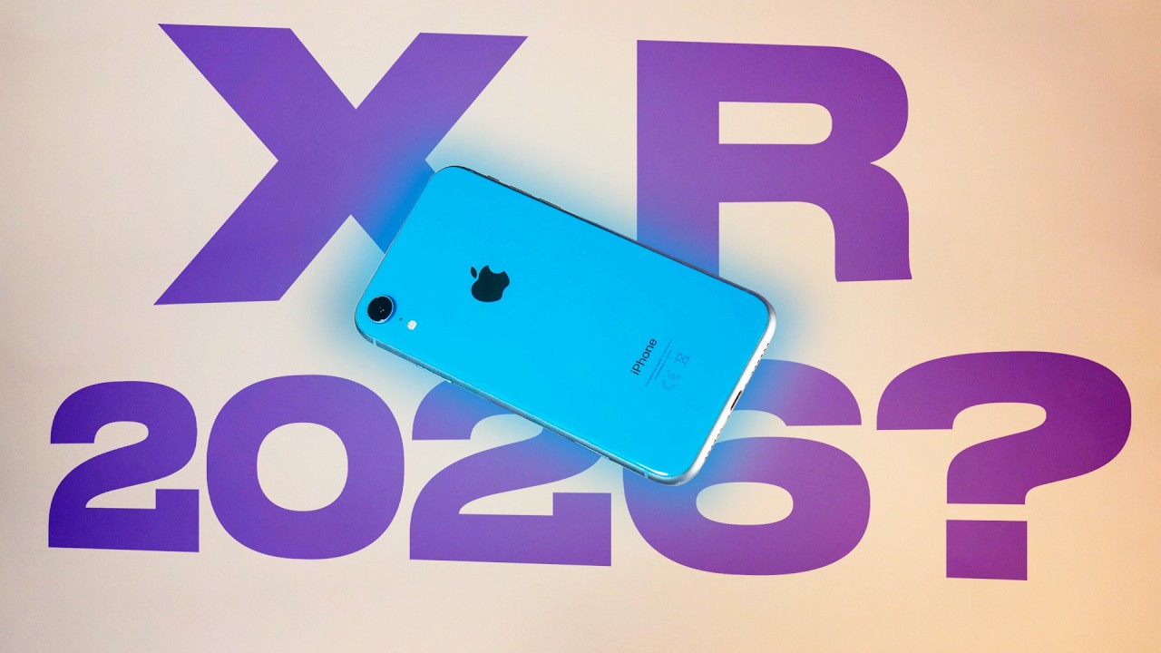 XR в 2026 году