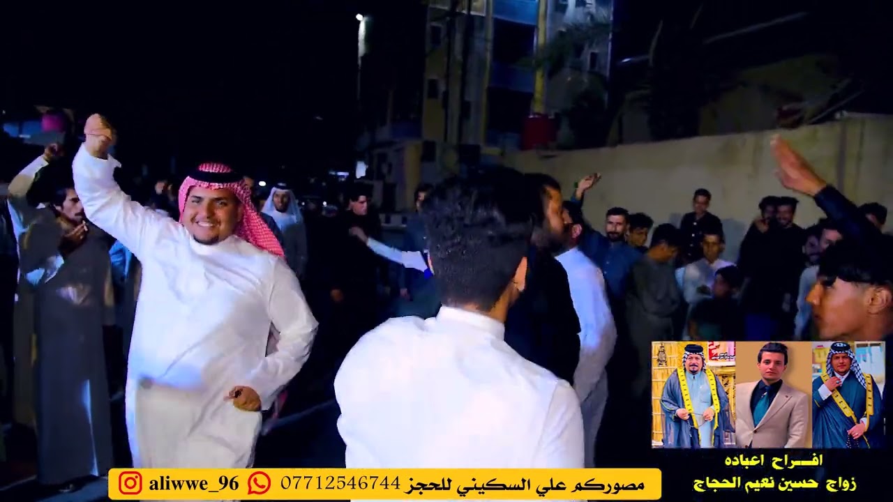 عراضه عشائر مياح افراح عباده الحجاج