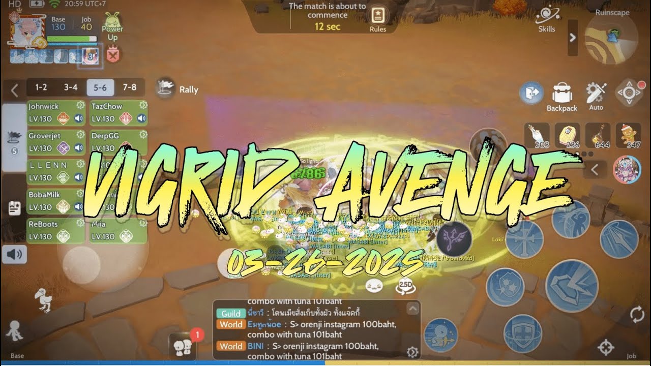 Royal Guard Vigrid Avenge Highlights (71 Kills) | Ragnarok Origin Global