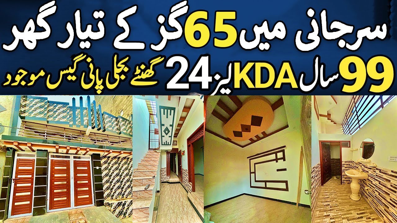 Behtreen Wary k Sody Surjani Town Main 65 Gaz ka Makan