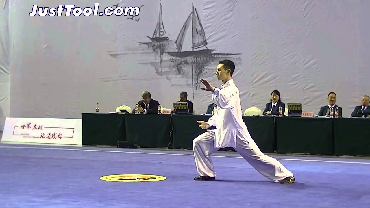1st World Taijiquan Championships (2014) - Men's Group A Optional Taijquan - 1st Place (Gold) CHN