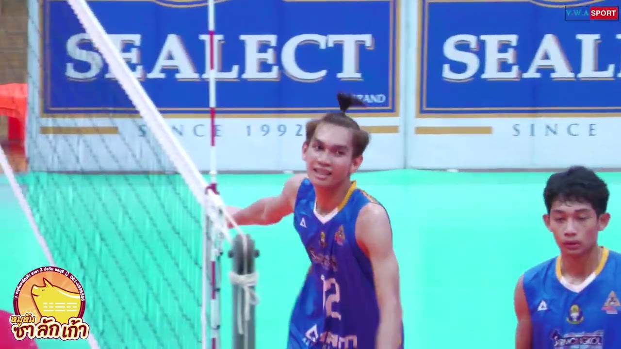 Highlight : I AM TNSU SISAKET VC VS สโมสรวอลเลย์บอลบ้านโคมเขียว วอลเลย์บอล ซีเล็ค ประชาชน ข ชาย