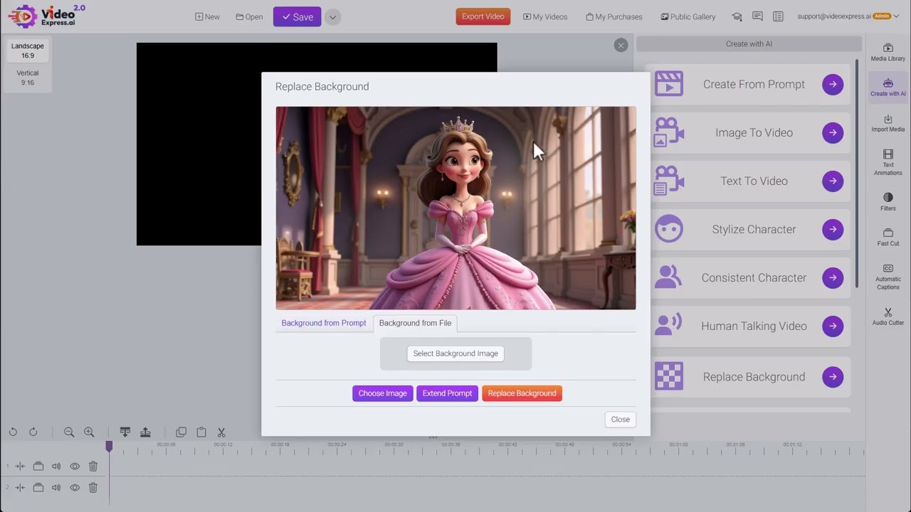 VideoExpress 2.0: Замена фона