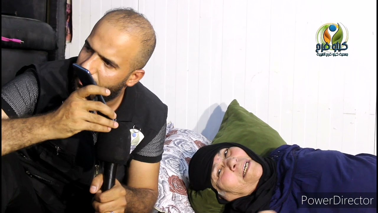 دار الرشاد للمسنين