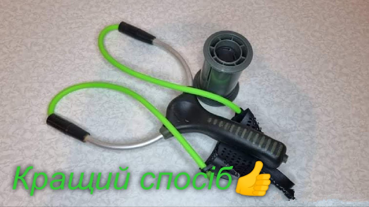 ШВИДКО ЯКІСНО та НАДІЙНО/Закорм з рогатки/ як замінити резинку на рогатці?/Що таке шароліпка?
