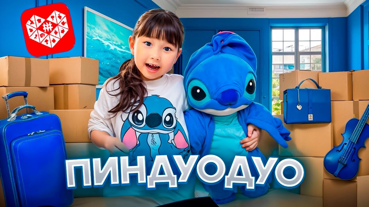КОПЖАСАРОВЫ баттл😍 @kopzhasarovy ЖАСМИН ТОМИРИС ПИНДУОДУО💙💙💙💙💙💙💙