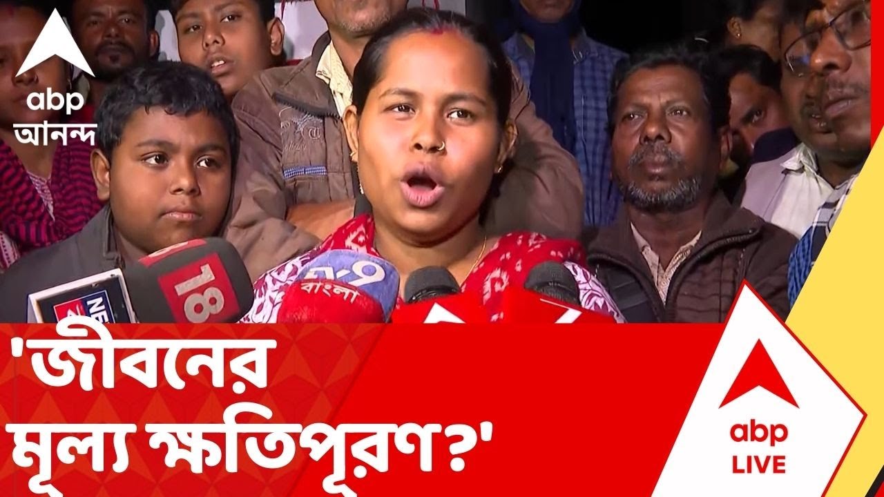 Anandapur Fire Incident: অগ্নিকাণ্ডে মৃতদের পরিবারপিছু ১০ লাখ টাকা ক্ষতিপূরণ ঘোষণা পুরমন্ত্রীর