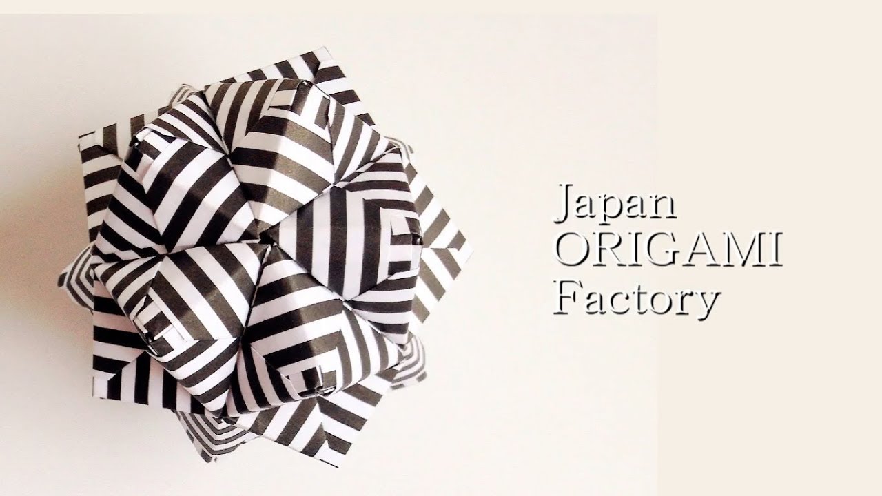 折り紙 くす玉_No,19 Origami Kusudama