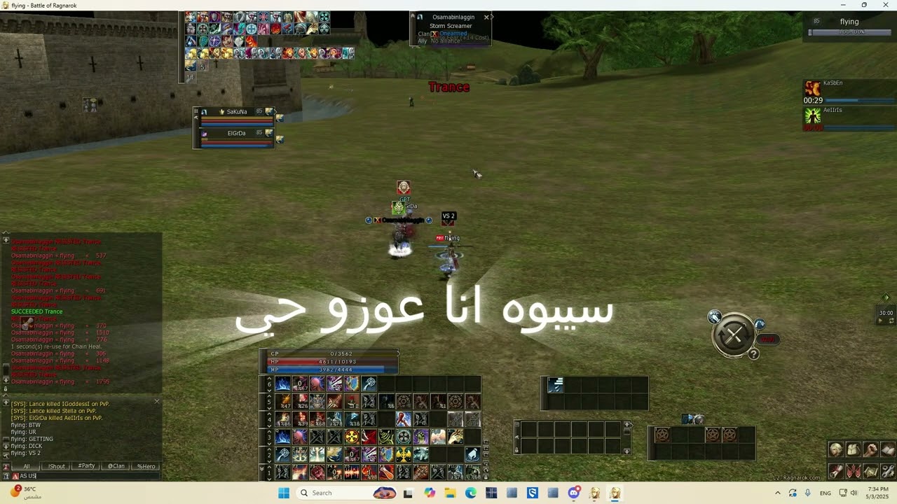 L2 RAGNAROK (THE ARAB SCRYDE) olympiad + Daily fun vs random clowns with my boy hamza chamev