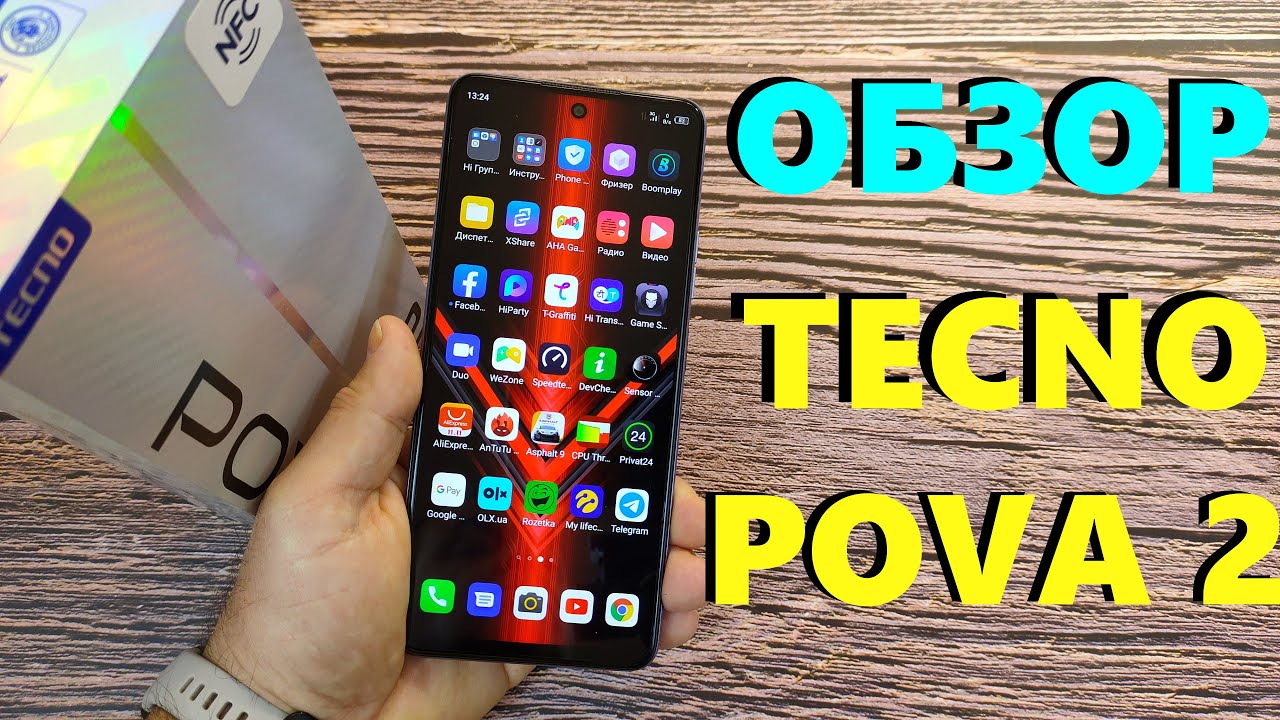 ПОЛНЫЙ ОБЗОР TECNO POVA 2 4/128Gb NFC - МОЖНО БРАТЬ!