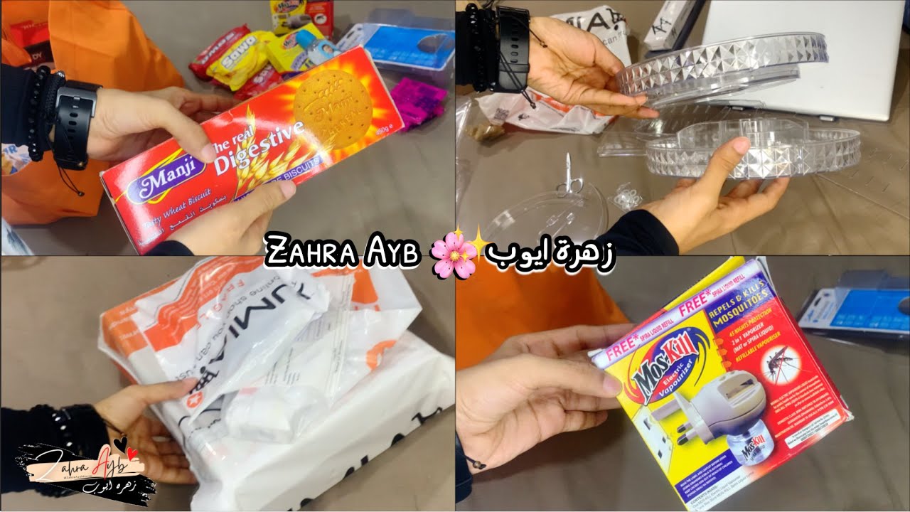 فلوق في كينيا 2026 مشترياتي من السوبرماركت✨ فتح طلبية جوميا + لابتوبي الجديد 📦💗| زهرة ايوب Zahra Ayb