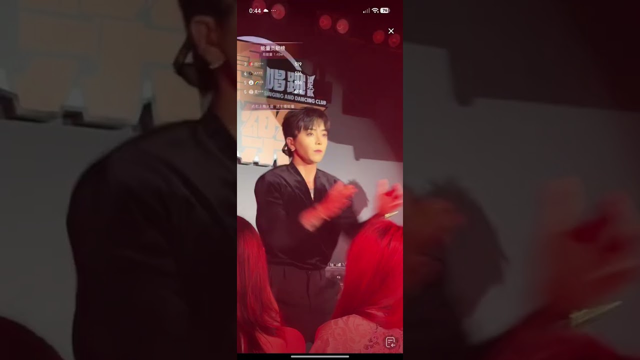 Mc罗罗🧑（Ty组合）27022026