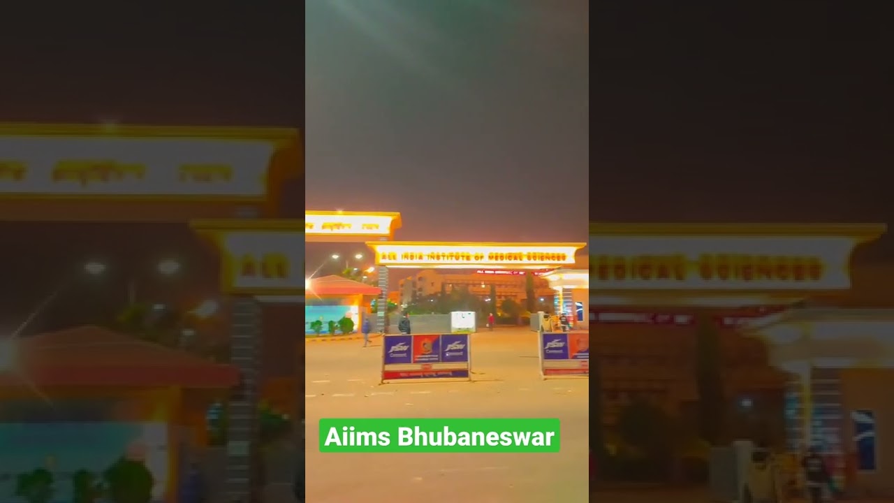 |Aiims Bhubaneswar Main Entry Gate| #shorts #aiimsbhubaneswar #aiimsdelhi #aiims campus tour