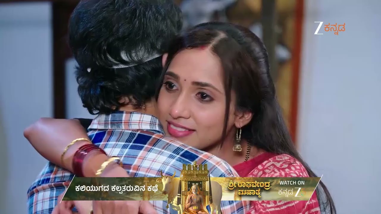 Shravani Subramanya | Ep - 455 | Best Scene | Nov 18 2025 | Zee Kannada