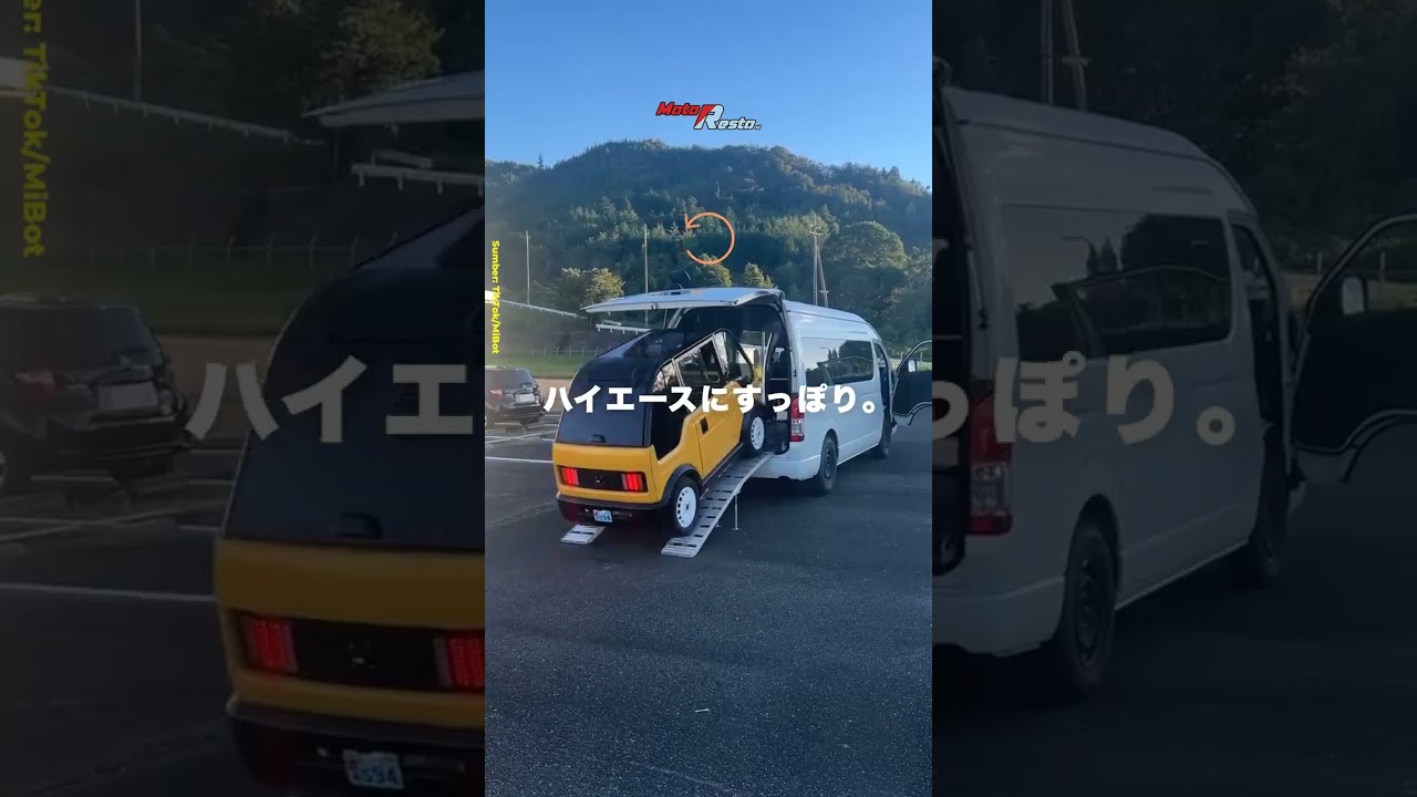 Pabrikan Jepang Ini Perkenalkan Mobil Listrik Mini yang Bisa Jalan 100 Km