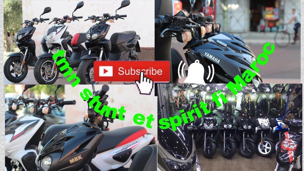 أجي تعرف عل أثمنة جميع الدرجات النارية من نوع mbk و yamaha 49c