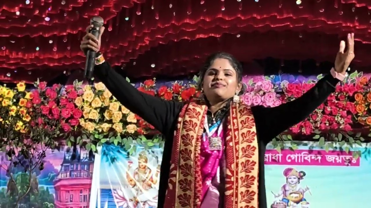 বাউল গান  new baowl gaan 