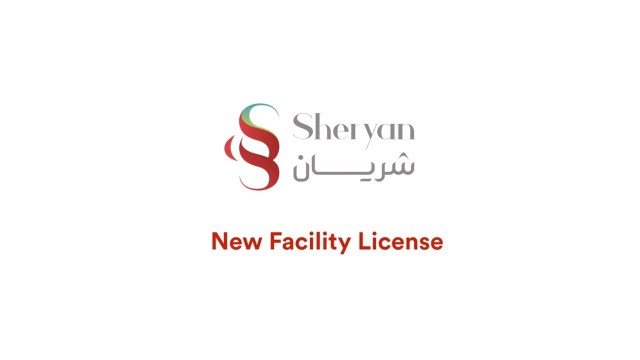 Sheryan | New Facility License