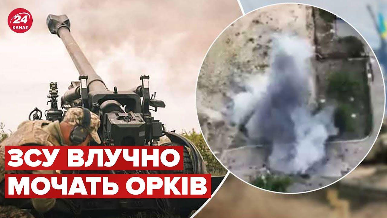 🔥🔥 Як ЗСУ ліквідовують окупантів в Сєвєродонецьку