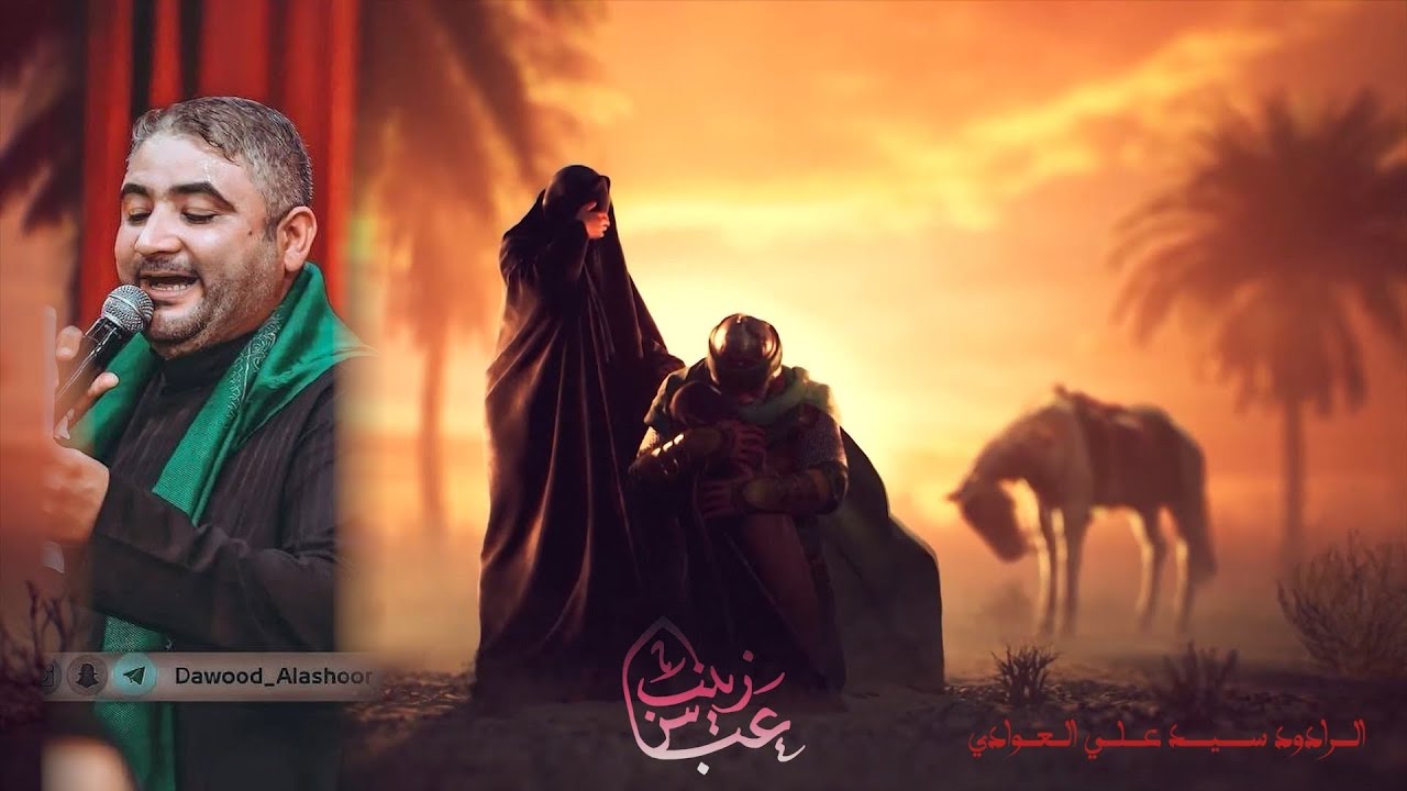 الرادود سيد علي العوادي _ ٣ دكات لخيامج يعود_ مجلس موكب شباب طرف الجديدة / الليلة ٧ من محرم ١٤٤٥ هـ