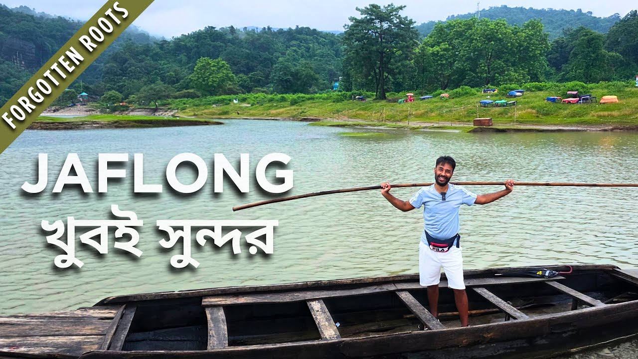 Explore Jaflong in Sylhet 🇧🇩 | A Must-Visit Place in Bangladesh