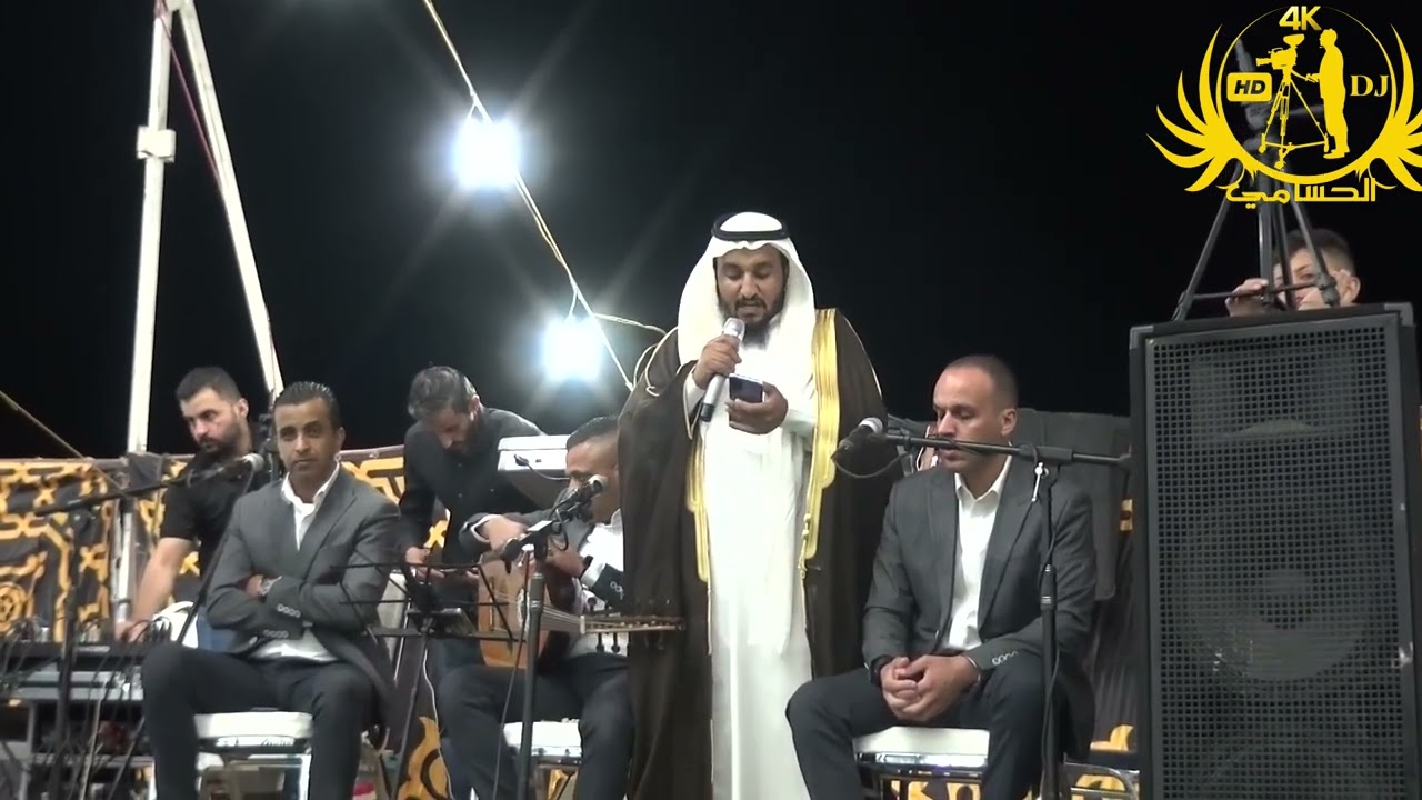 افراح عشيرة السلايطة العريس بشار فواز عوض السلايطة فرقة تعاليل مركز الحسامي0776497435
