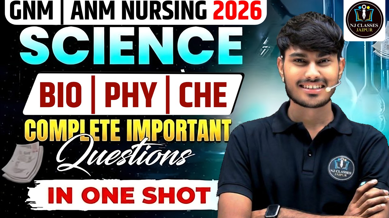GNM | ANM Nursing 2026 – Science Top Questions 🔥 | Most Important MCQs for Exam