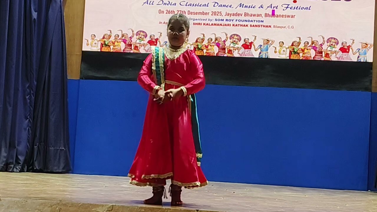Shree Nirnejak Nilachal rangotsav bhubneshavar 