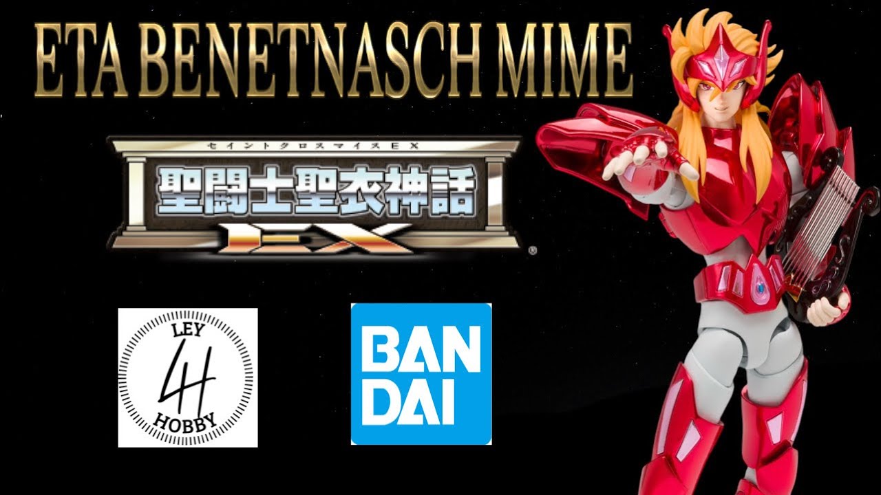 ETA BENETNASCH MIME EX /  聖闘士聖衣神話EXエータ星ベネトナーシュミーメ