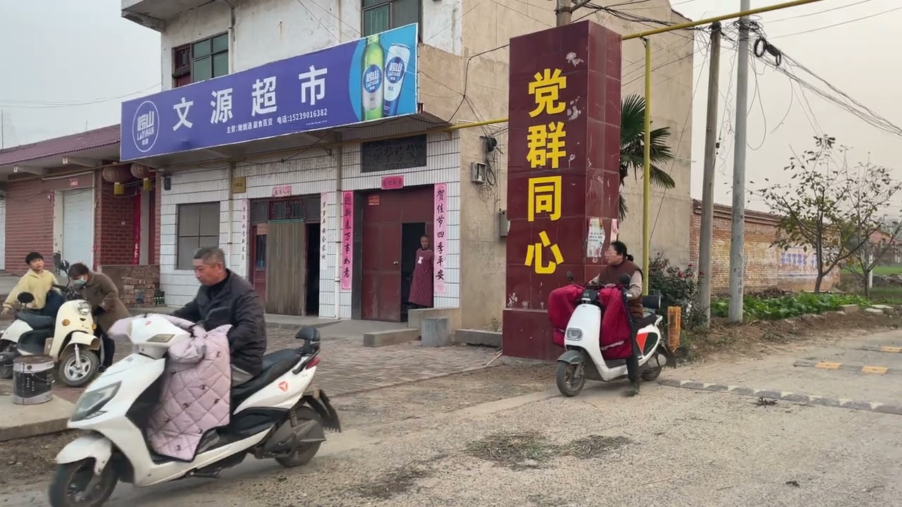 4K Driving in rural China