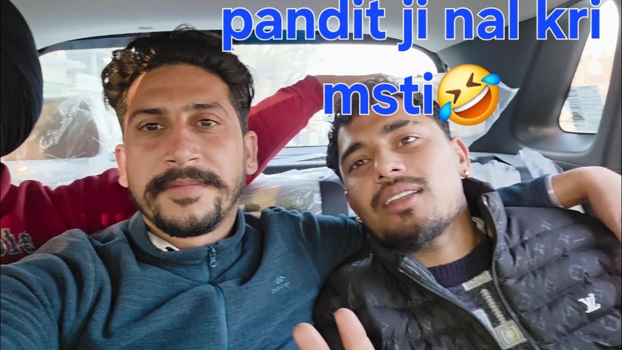 Pandit ji naal kri msti🤣🤣
