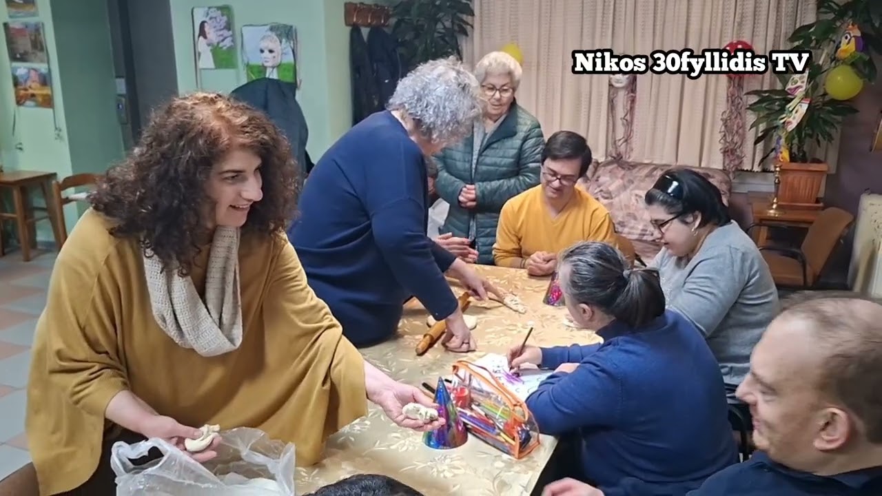 Συνυπαρξη Αμεα Πολιχνη Δημος Παυλου Μελα 