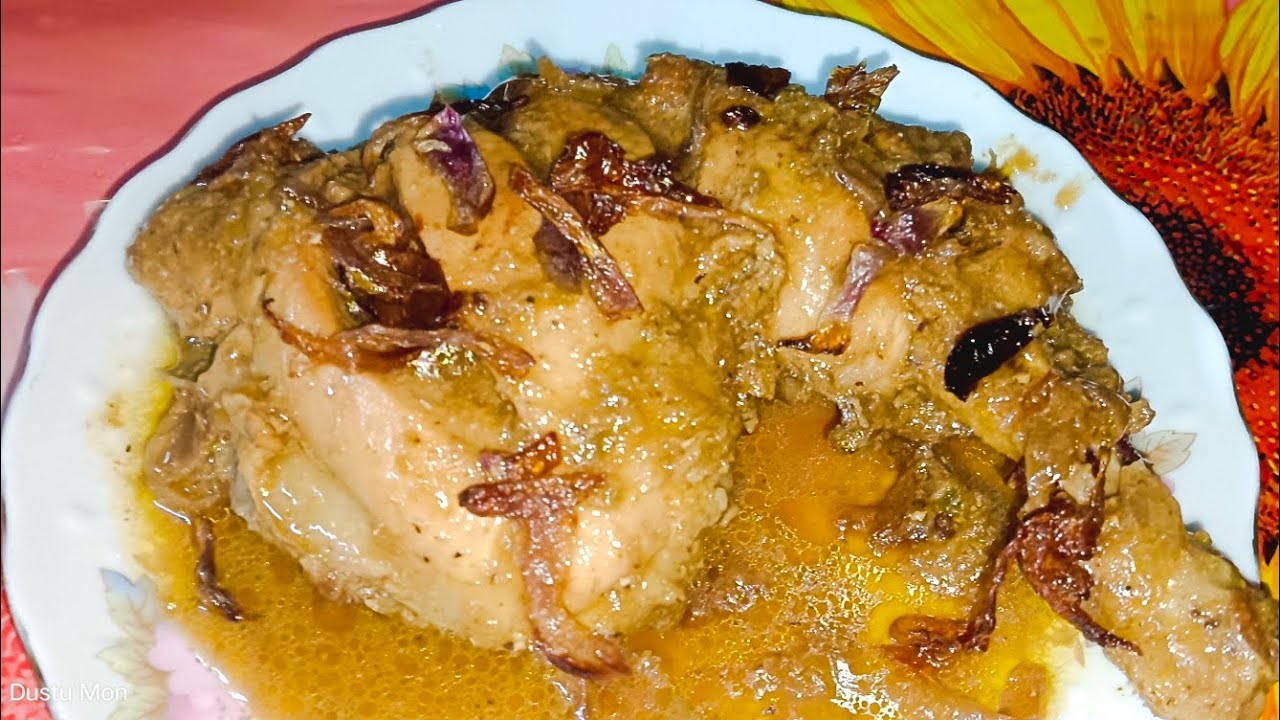 Simple Aromatic Digestive Chicken Roast ... সাধারণ কিছু উপকরণে বানানো সুগন্ধী হজমদায়ক মুরগি রোস্ট 💛