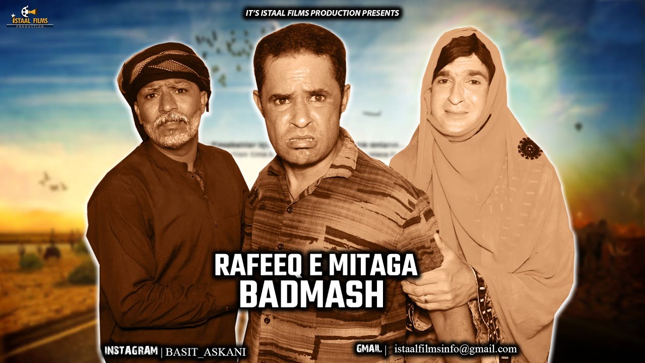 Rafeeq E Mitaga Badmash | Action Video | Episdoe 613 | 2025 #action