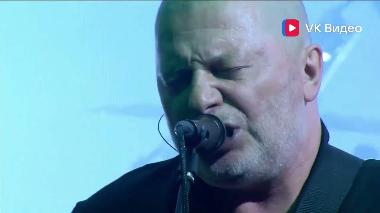 Вадим Самойлов - Грязь (Live) - 31.08.2025
