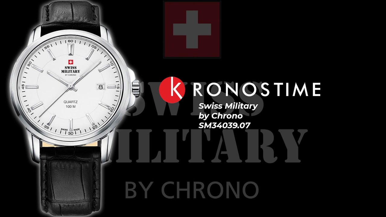 Swiss Military by Chrono SM34039.07 - KronosTime.RU обзор часов