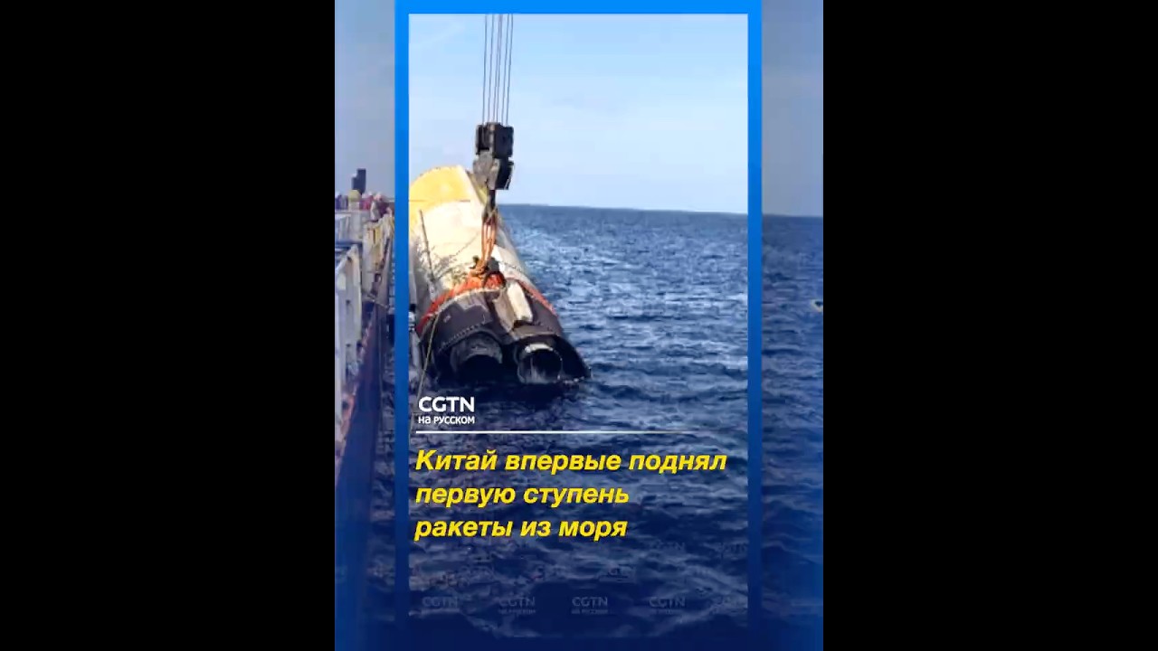 «Чанчжэн-10А» предусматривает возможность повторного использования