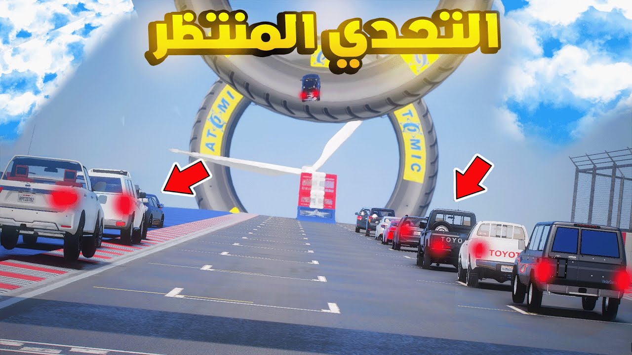 التحدي المنتظر بين مواتر النيسان ومواتر تويوتا 🔥| فلم قراند GTA V