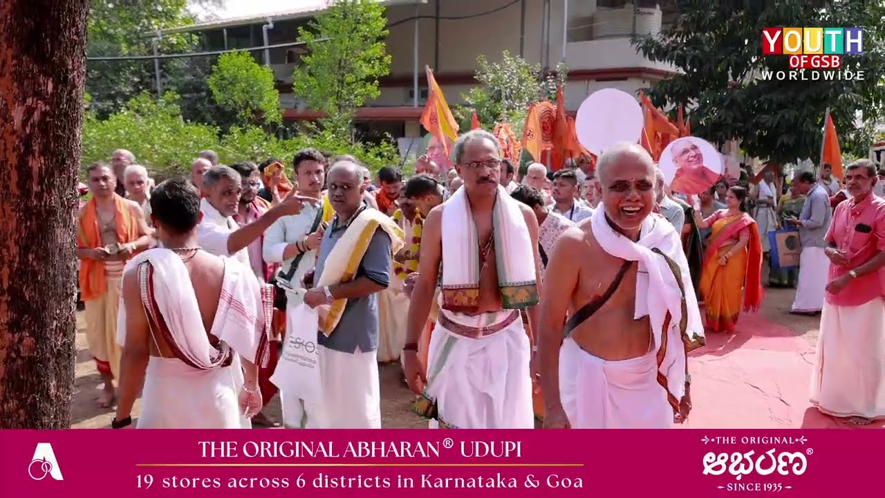 Veethi Bhajan & Samooha Shatha Namaskara Seva at Shree Kuladevata Mandir, Ambalamedu