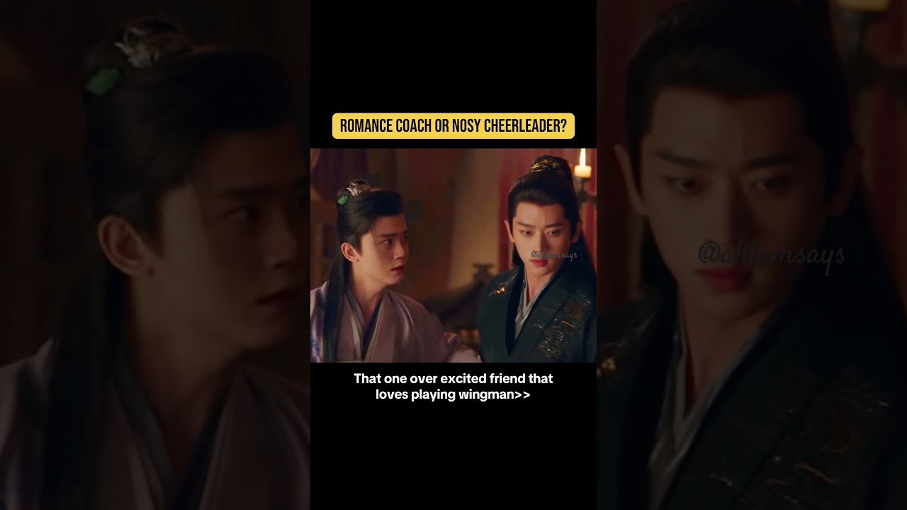 The wingman he didn&rsquo;t ask for! 😂#legendofthefemalegeneral #chenglei #zhouye #liqing #cdrama #shorts