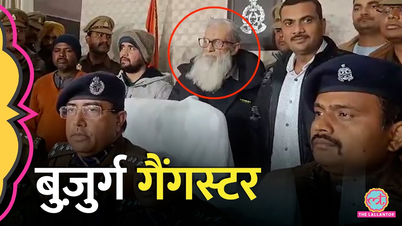 Lallan Khan, Lucknow Triple Murder Case वाले खूंखार अपराधी की पूरी कहानी!