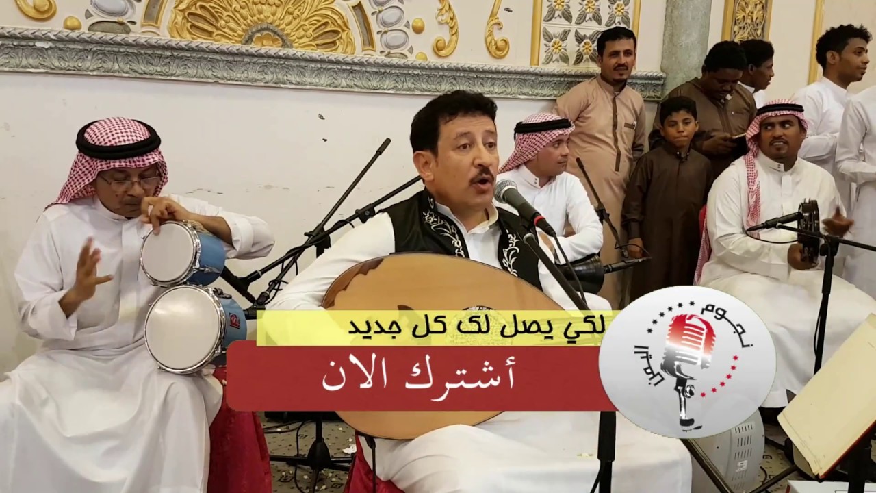 حصريا فؤاد الكبسي ..خلوووني ارتاح.. مشتاق ياصنعاء..قمه الروووعه