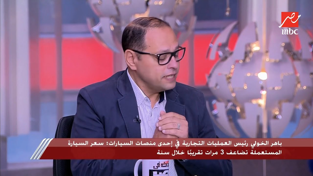 بالإحصائيات والأرقام حجم مبيعات السيارات في مصر منذ بداية 2023 وهل هناك مبرر للزيادات الرهيبة حاليا