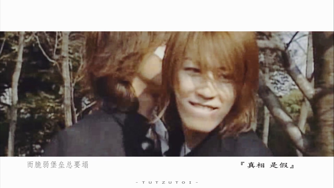 「赤西仁 x 亀梨和也」真相是假