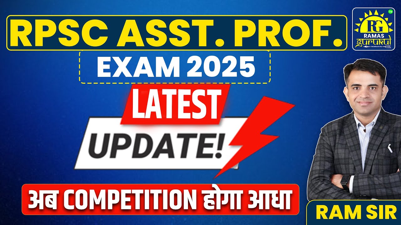 RPSC Assistant Professor 2025: Vacancy 574 | Forms Filled & Competition Update | Exam Dec 2025