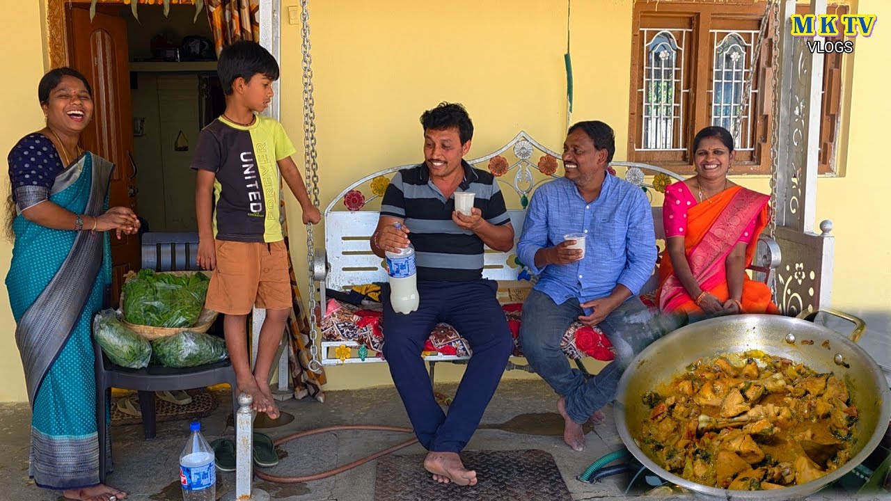 చుట్టాలు వచ్చారని తాటి కళ్ళు చికెన్ దావత్ || MKTV VLOGS #MKTVVARSHINI #VLOG 829
