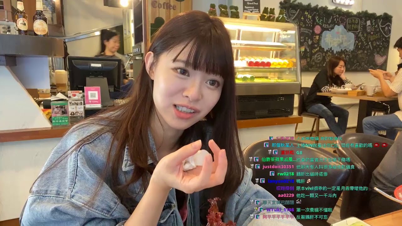 REX被整紀錄之VV的自白